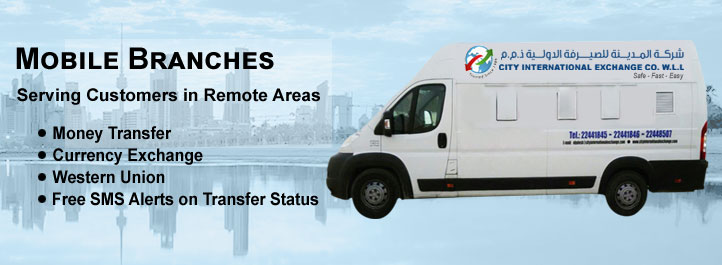 Mobile Branch